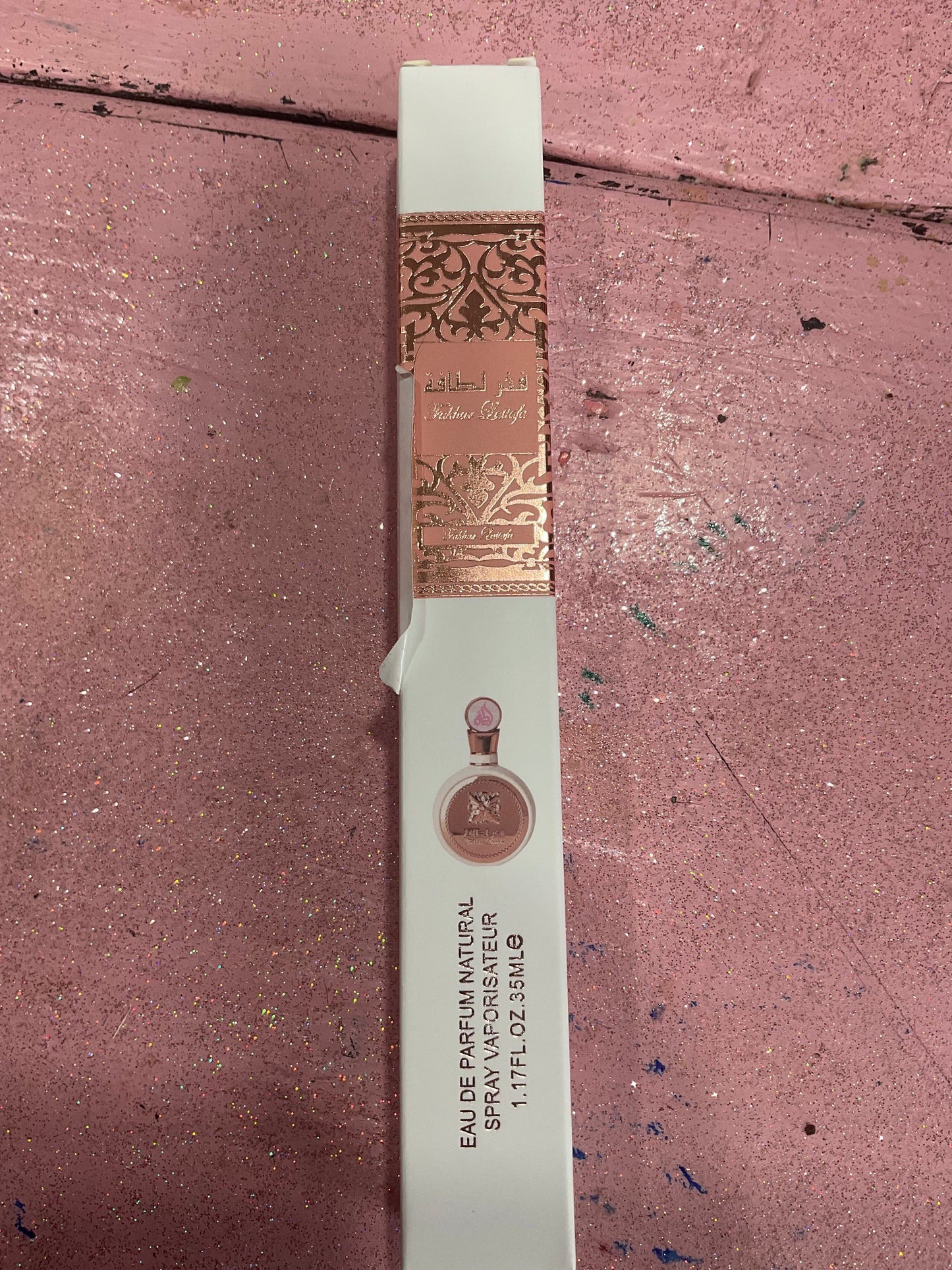 Fakhar lattafa perfume