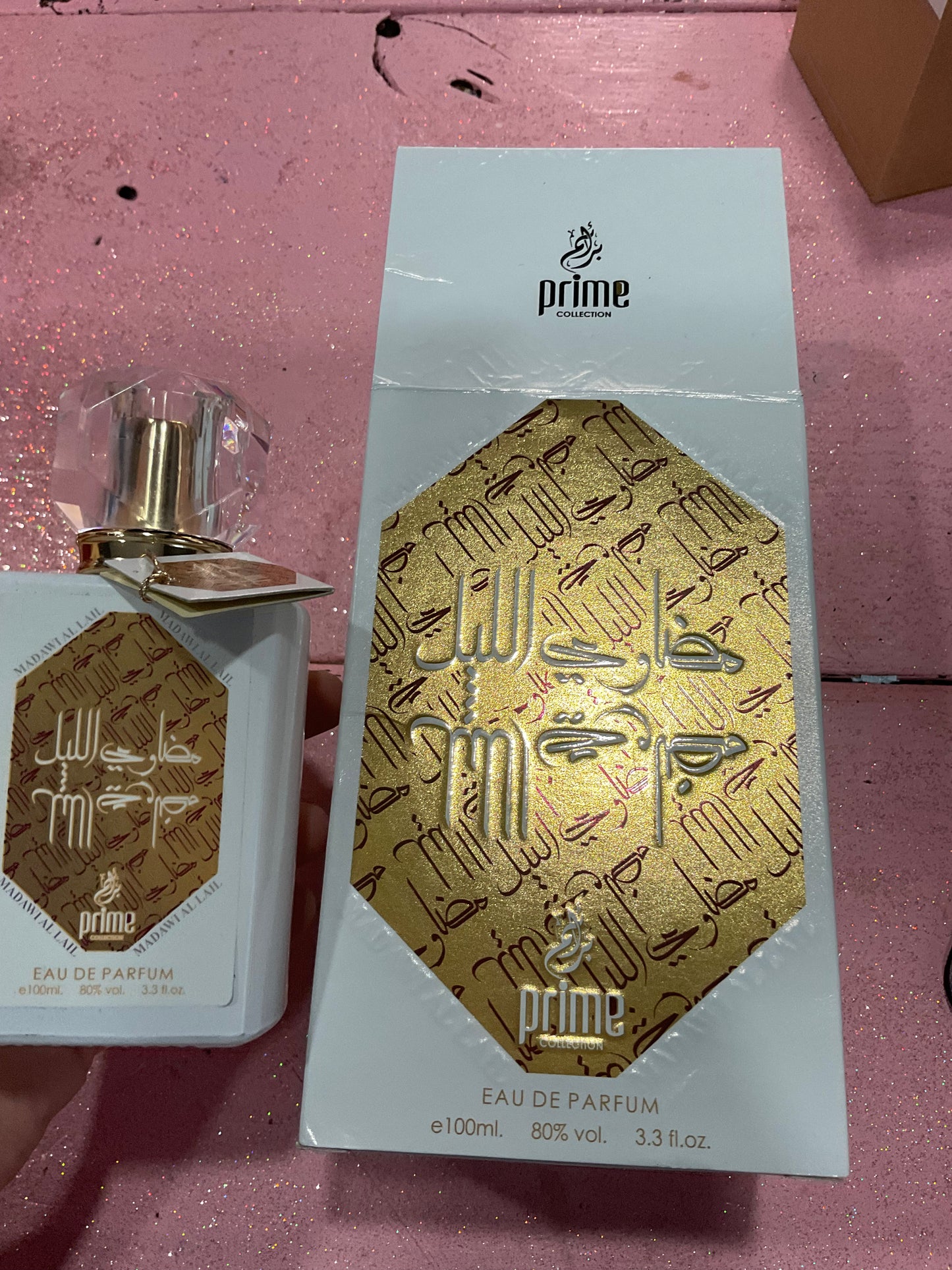 Dubai perfume (clean)