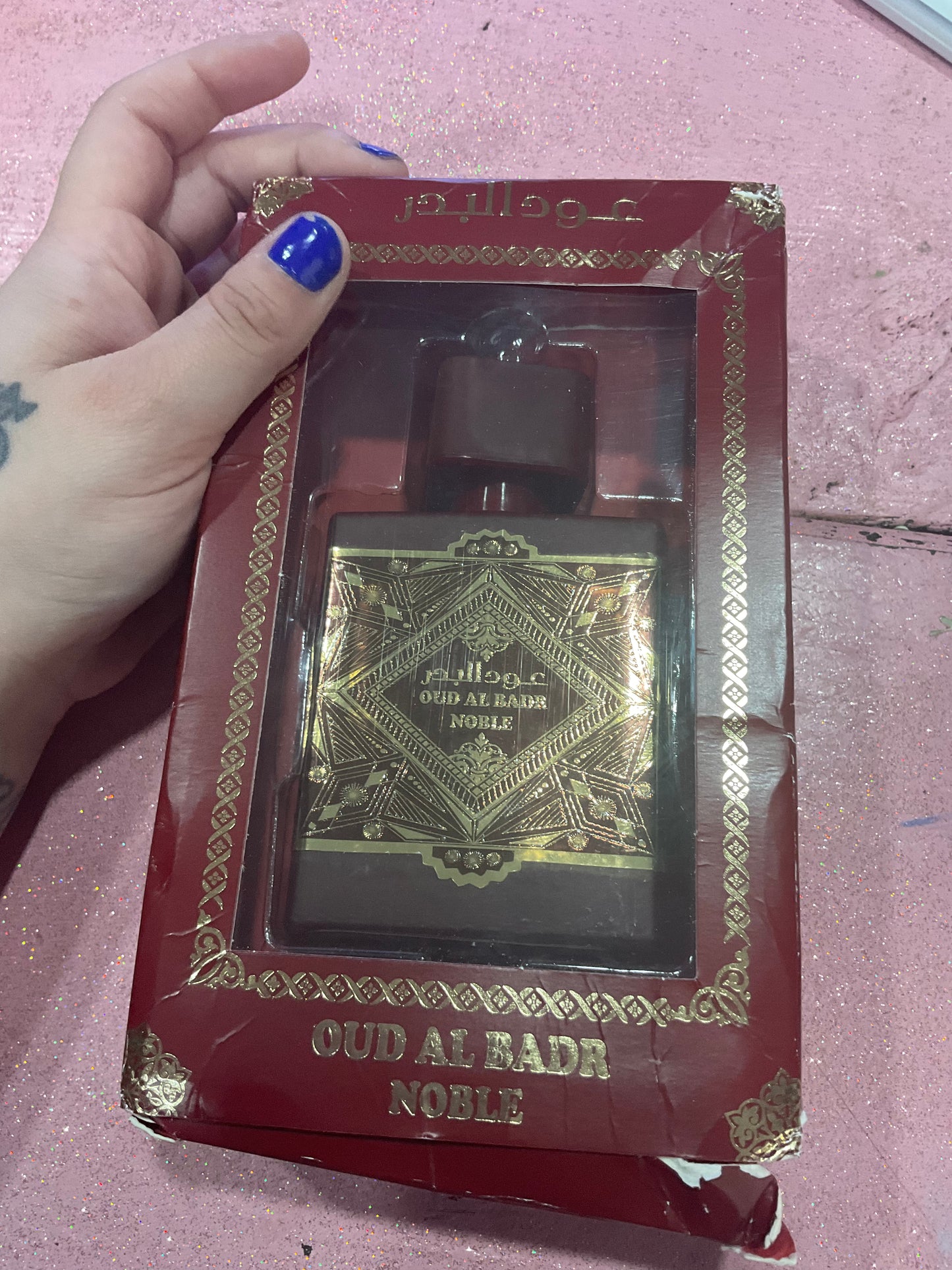 Oud Al Badr cologne